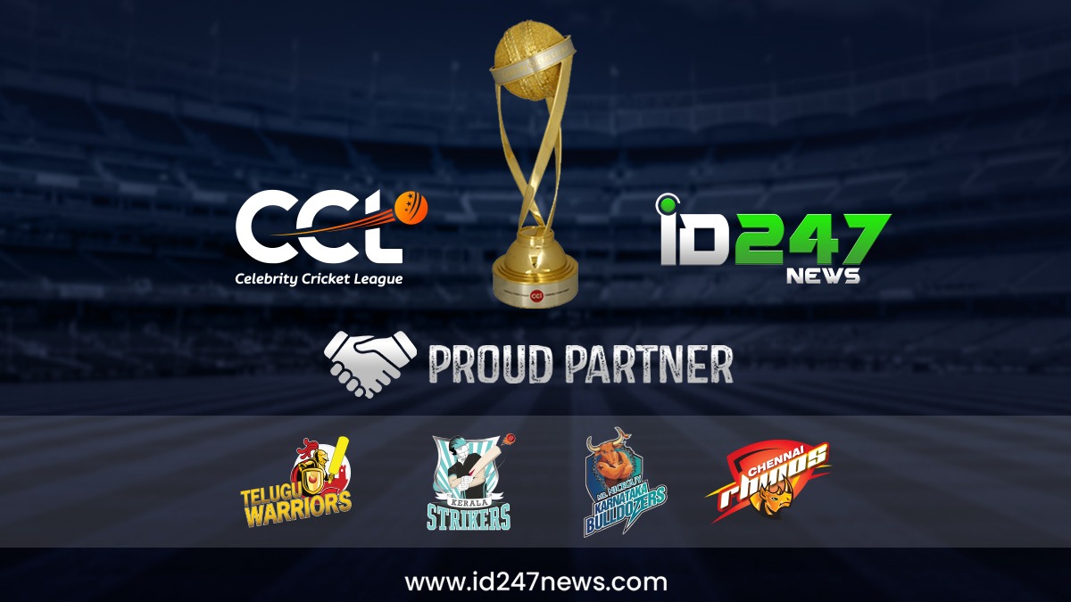 ID247News is a proud partner of the CCL 2023