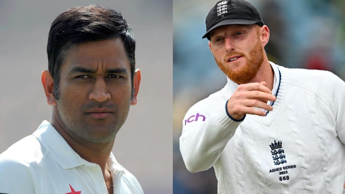 Ben Stokes breaks MS Dhoni's captaincy world record with Headingley run chase